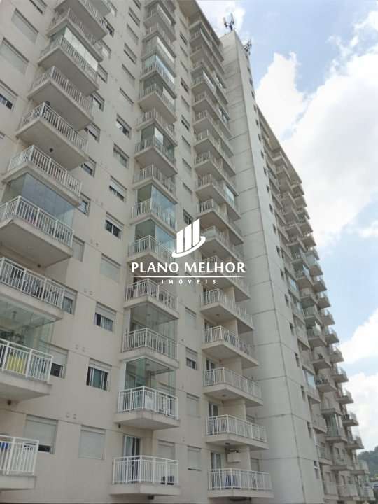 Apartamento, 1 quarto, 33 m² - Foto 1