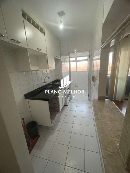 Apartamento, 1 quarto, 38 m² - Foto 1