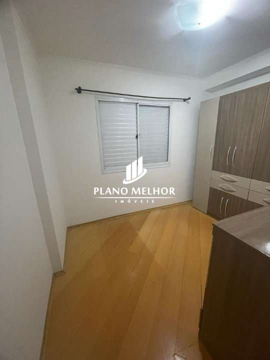 Apartamento, 1 quarto, 38 m² - Foto 8