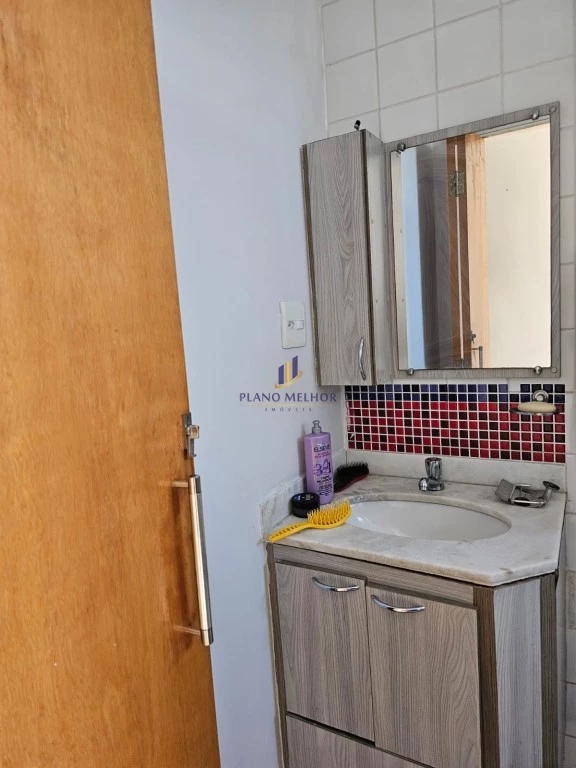 Apartamento, 2 quartos, 50 m² - Foto 14