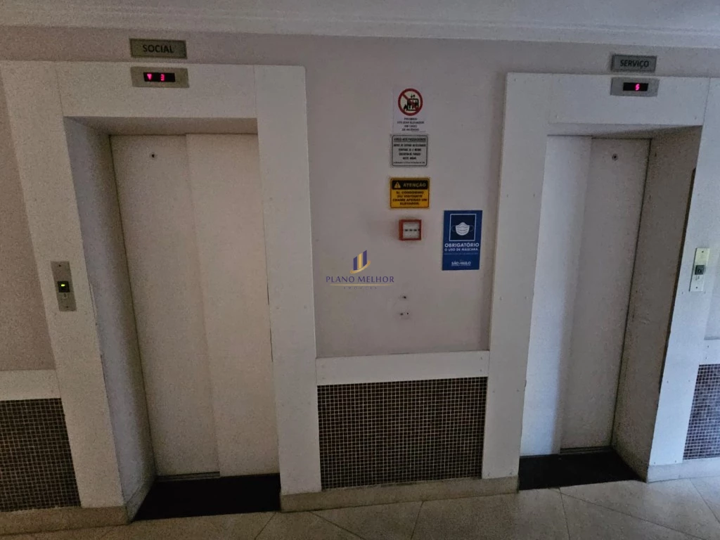Apartamento, 2 quartos, 50 m² - Foto 17