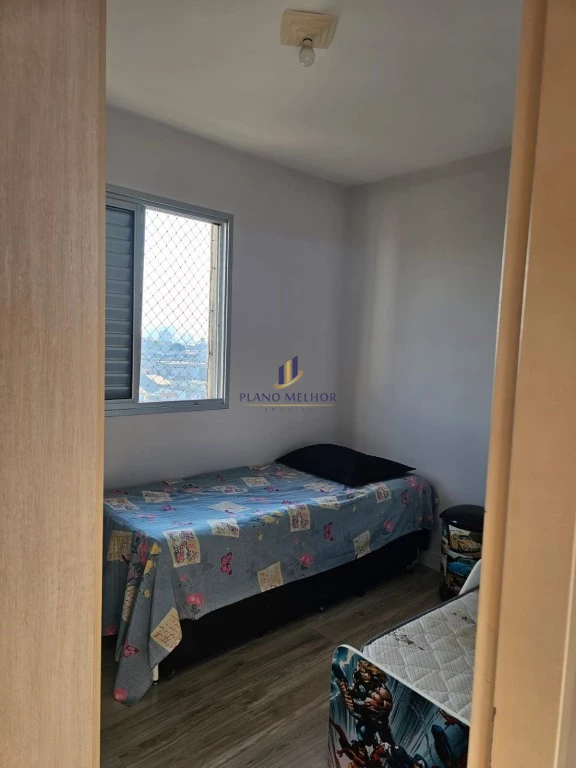 Apartamento, 2 quartos, 50 m² - Foto 18
