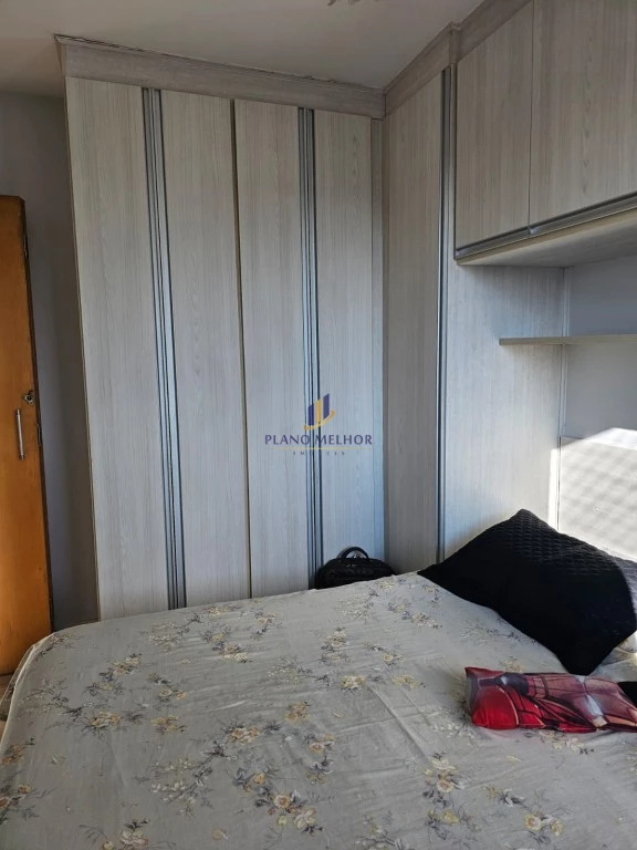 Apartamento, 2 quartos, 50 m² - Foto 19