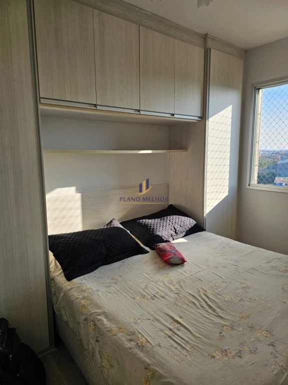 Apartamento, 2 quartos, 50 m² - Foto 20