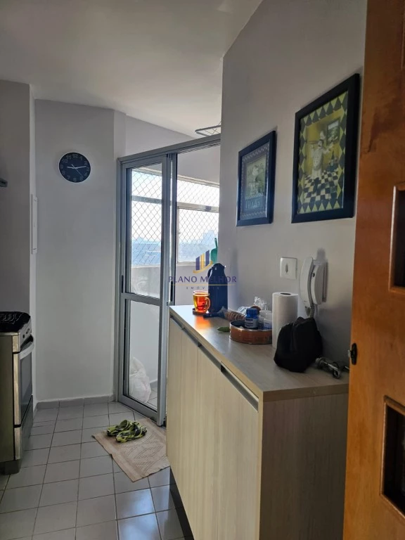 Apartamento, 2 quartos, 50 m² - Foto 21