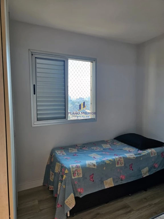 Apartamento, 2 quartos, 50 m² - Foto 23