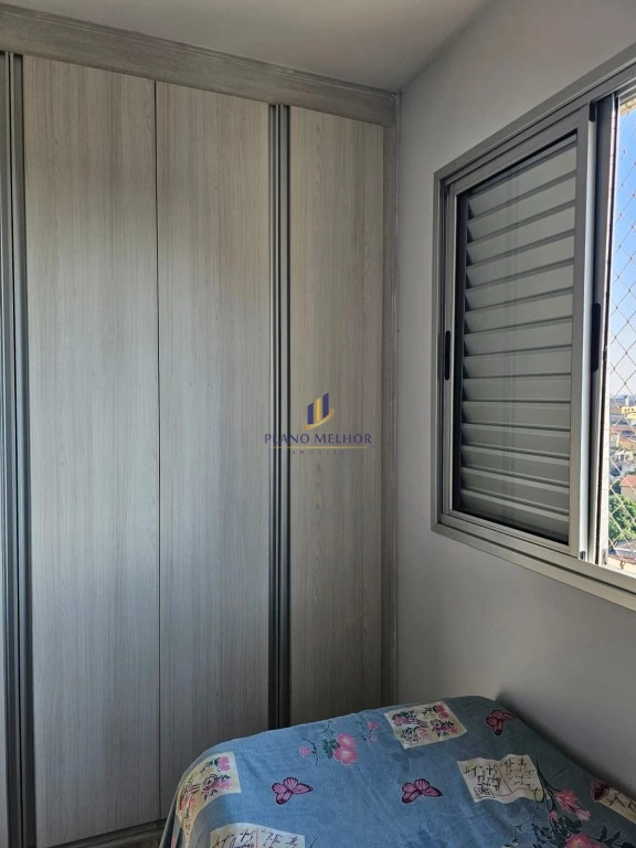 Apartamento, 2 quartos, 50 m² - Foto 31
