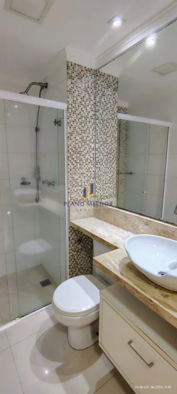 Apartamento, 3 quartos, 76 m² - Foto 17