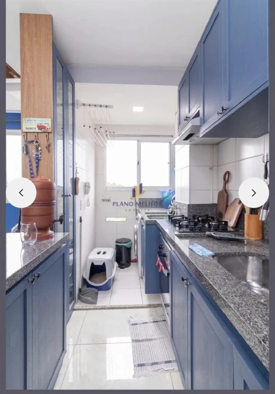 Apartamento, 2 quartos, 40 m² - Foto 1