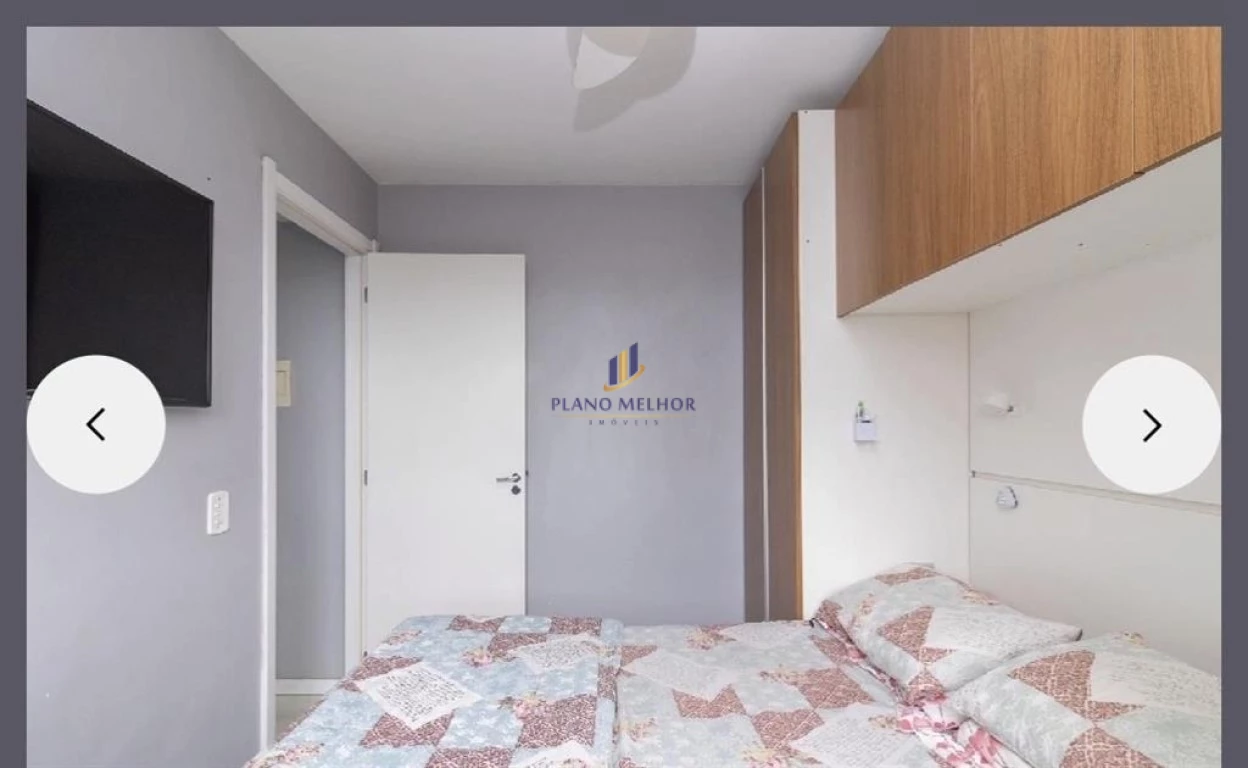 Apartamento, 2 quartos, 40 m² - Foto 12