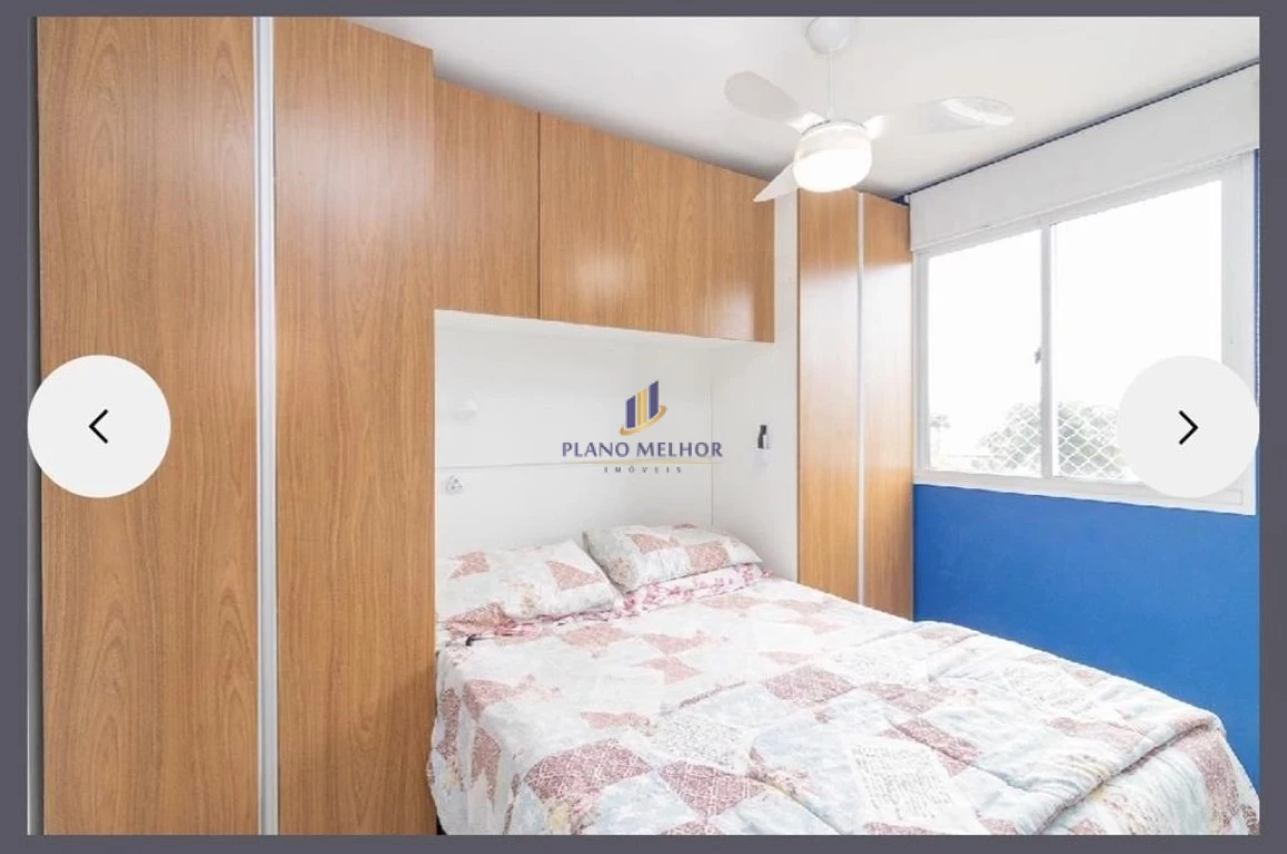 Apartamento, 2 quartos, 40 m² - Foto 13