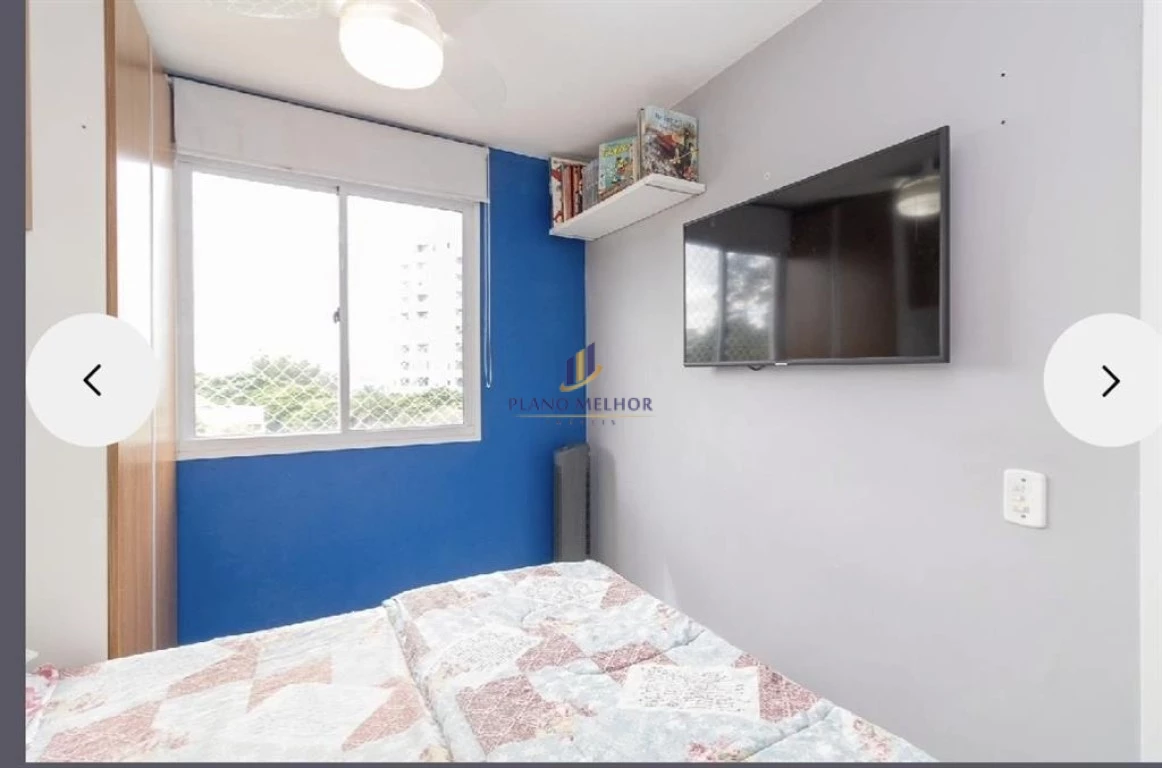 Apartamento, 2 quartos, 40 m² - Foto 14