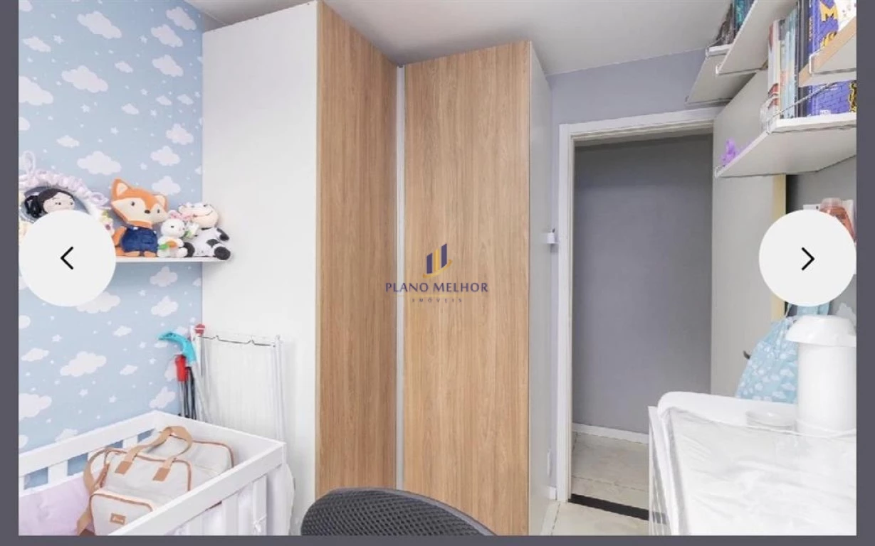 Apartamento, 2 quartos, 40 m² - Foto 17