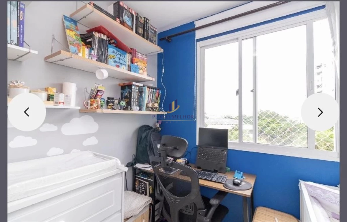 Apartamento, 2 quartos, 40 m² - Foto 18
