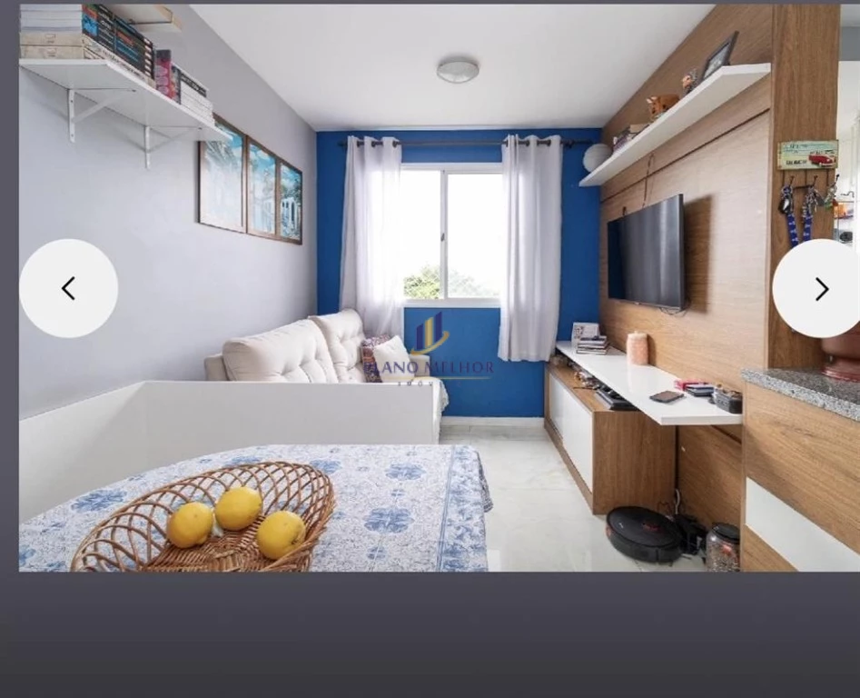 Apartamento, 2 quartos, 40 m² - Foto 19