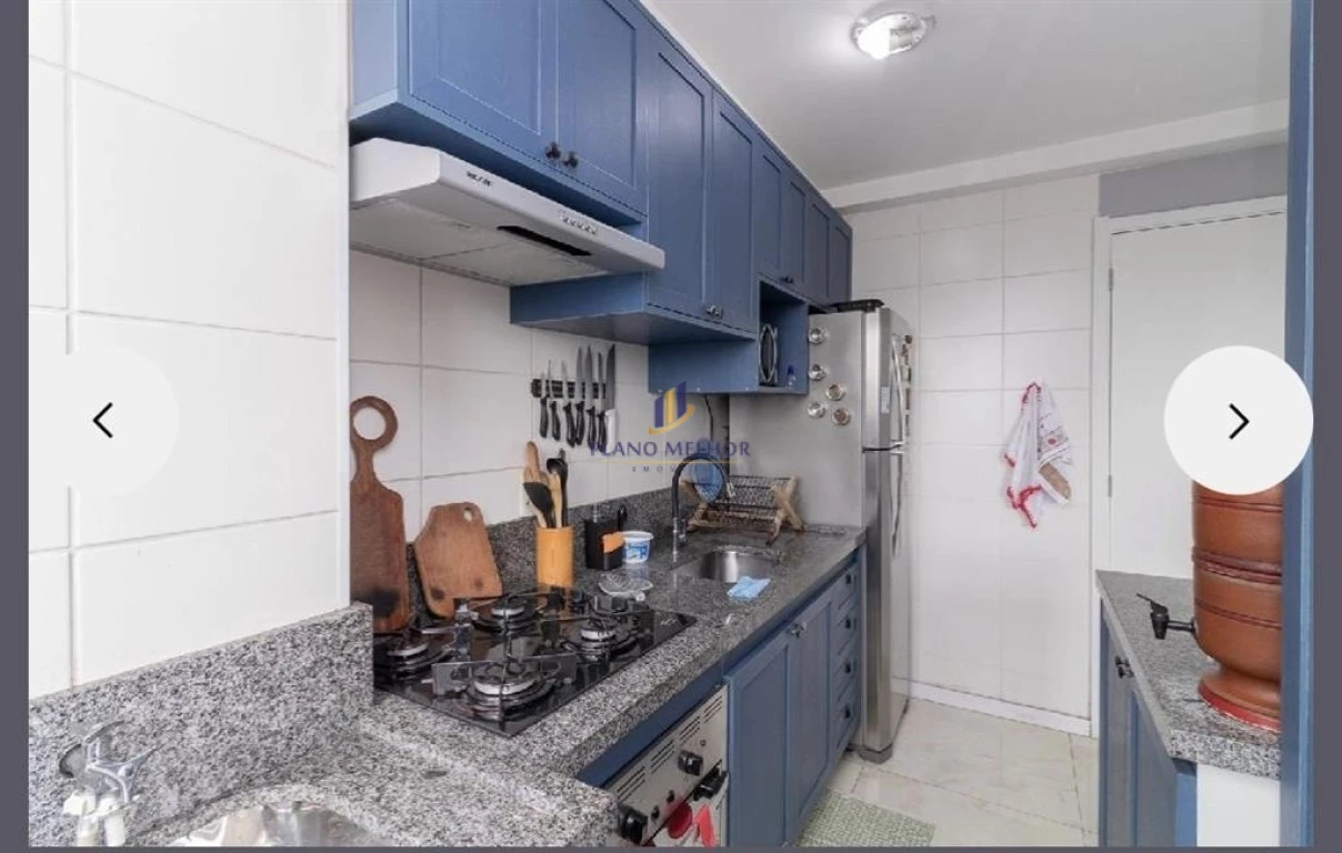 Apartamento, 2 quartos, 40 m² - Foto 2
