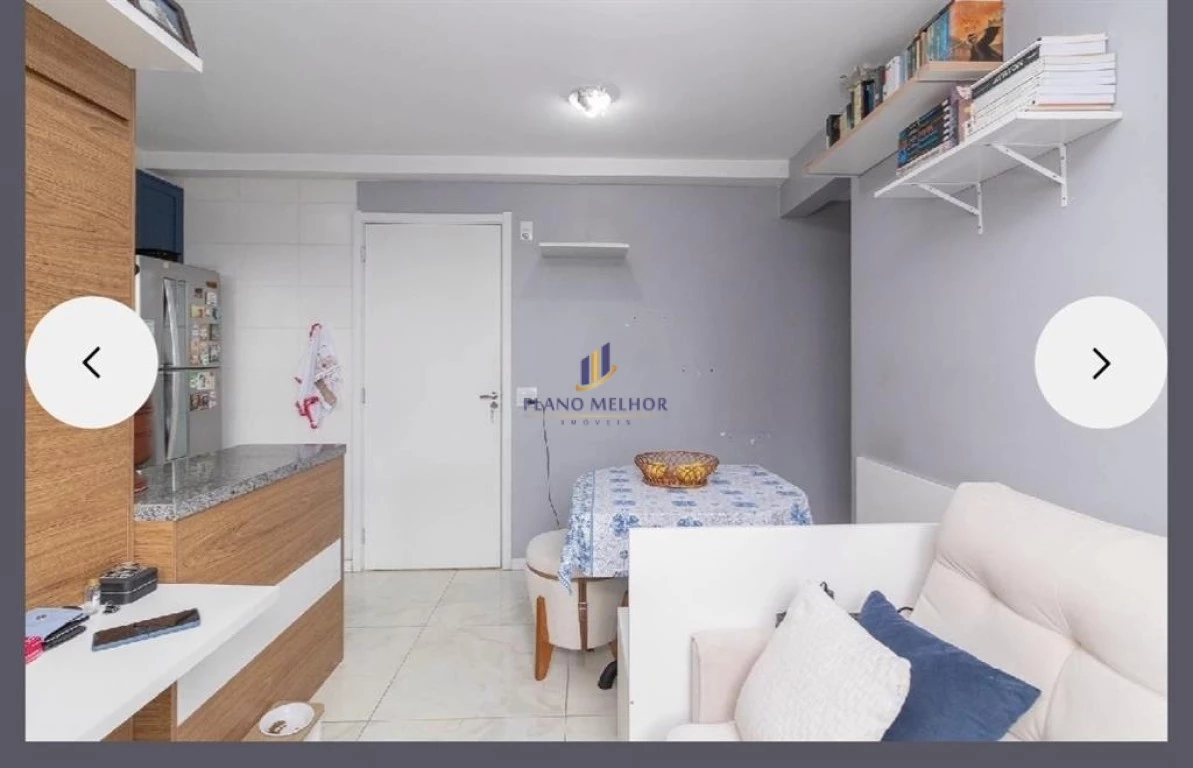 Apartamento, 2 quartos, 40 m² - Foto 20