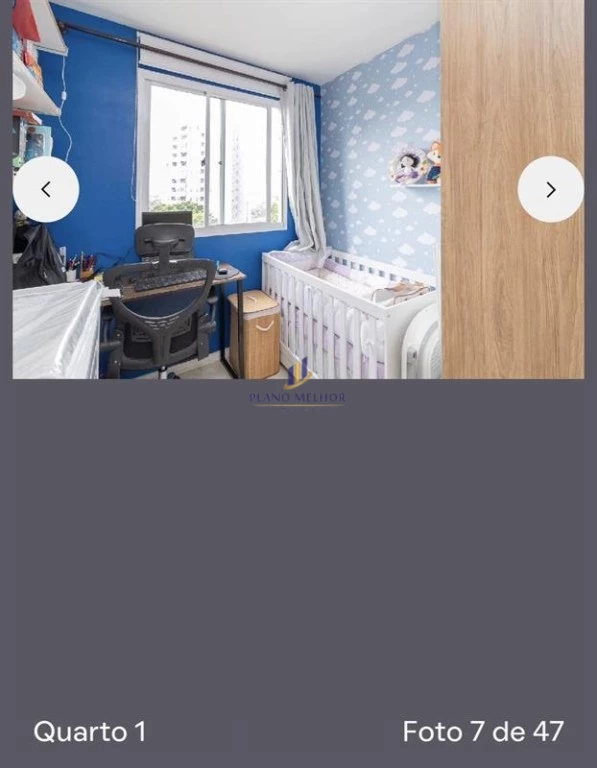 Apartamento, 2 quartos, 40 m² - Foto 21