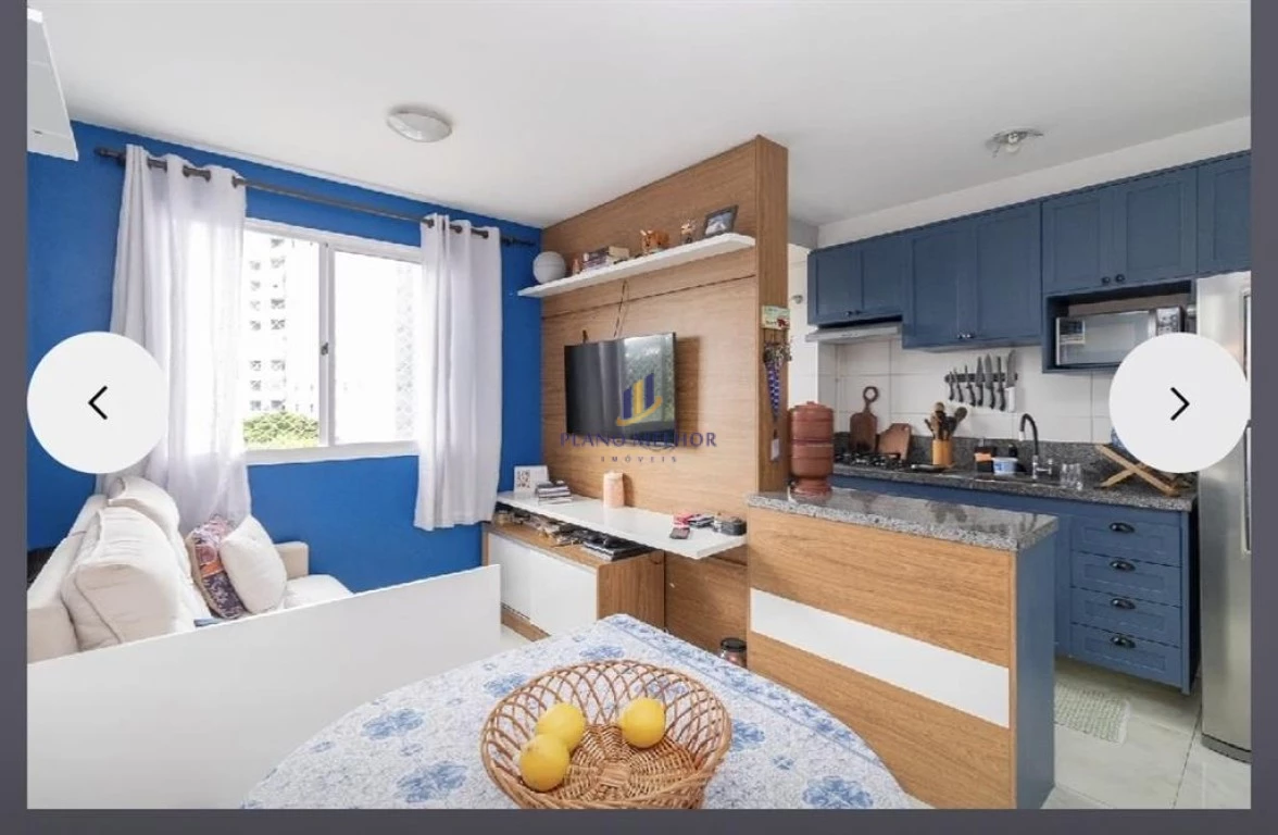 Apartamento, 2 quartos, 40 m² - Foto 22