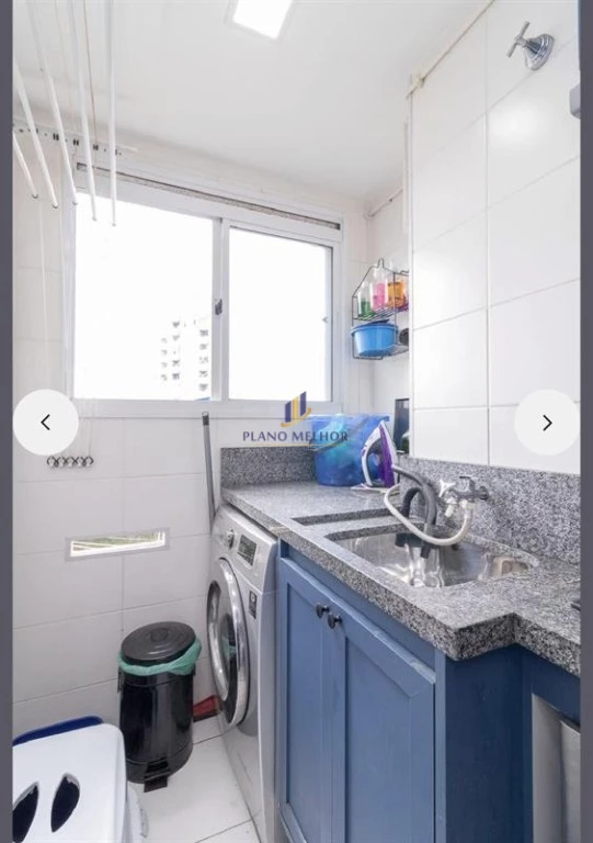 Apartamento, 2 quartos, 40 m² - Foto 24