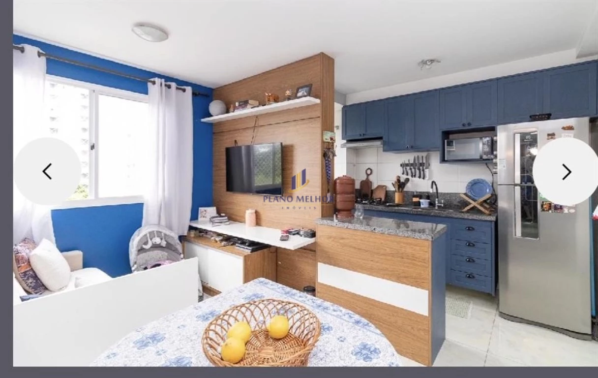 Apartamento, 2 quartos, 40 m² - Foto 4