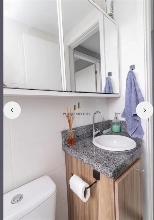 Apartamento, 2 quartos, 40 m² - Foto 7