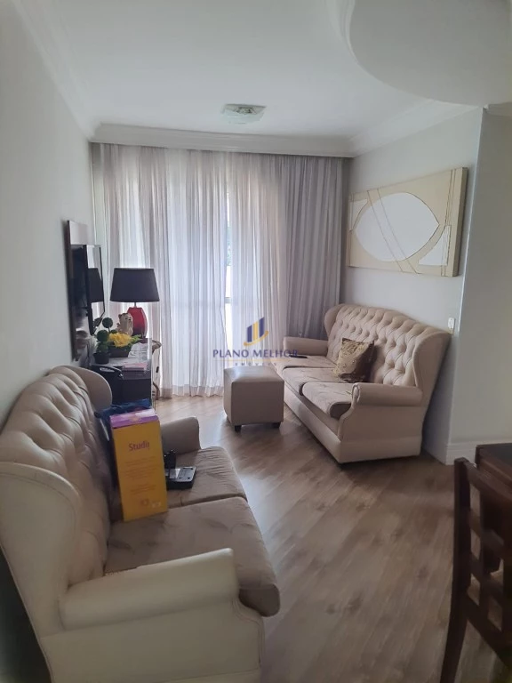 Apartamento, 2 quartos, 55 m² - Foto 1