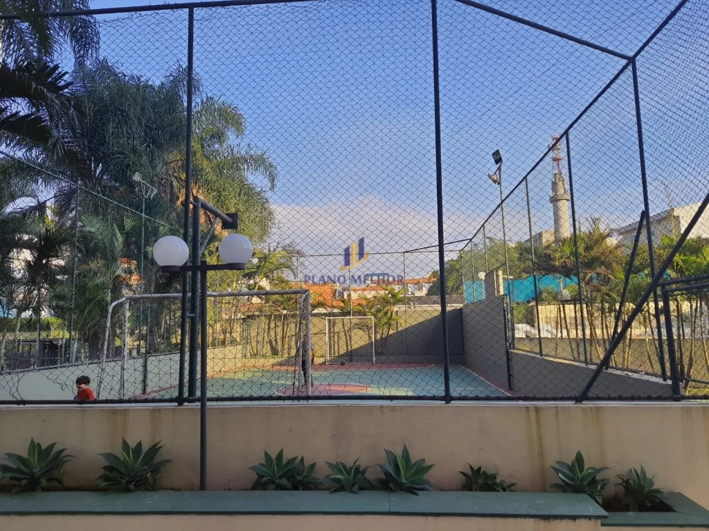 Apartamento, 2 quartos, 55 m² - Foto 14