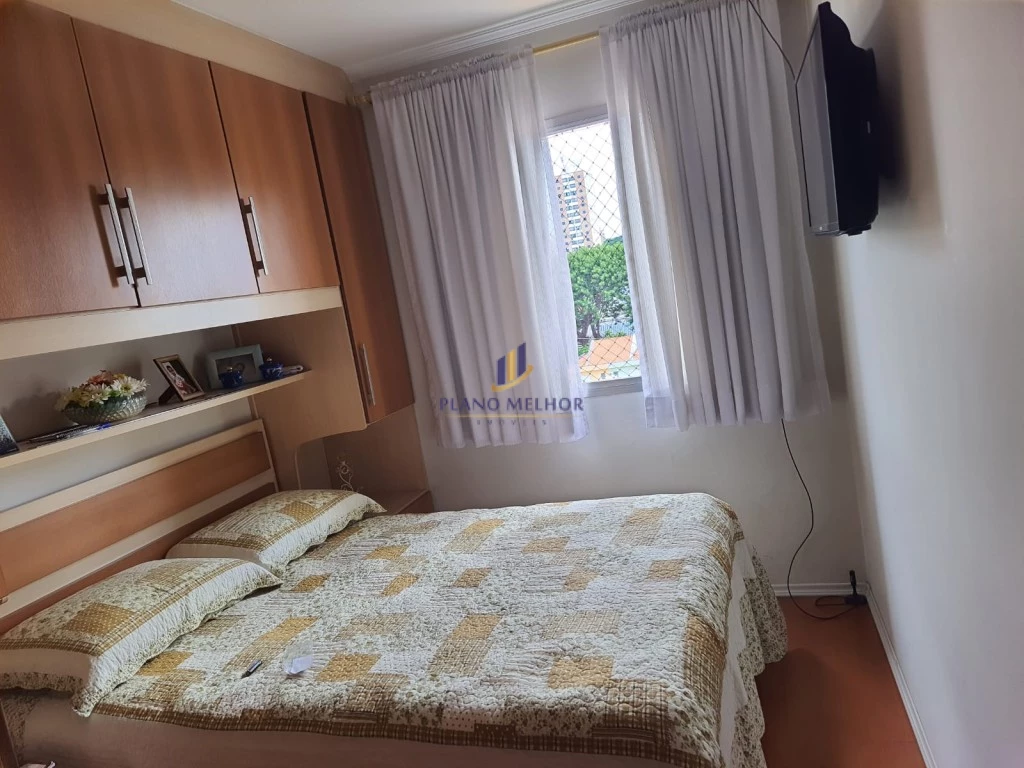 Apartamento, 2 quartos, 55 m² - Foto 6
