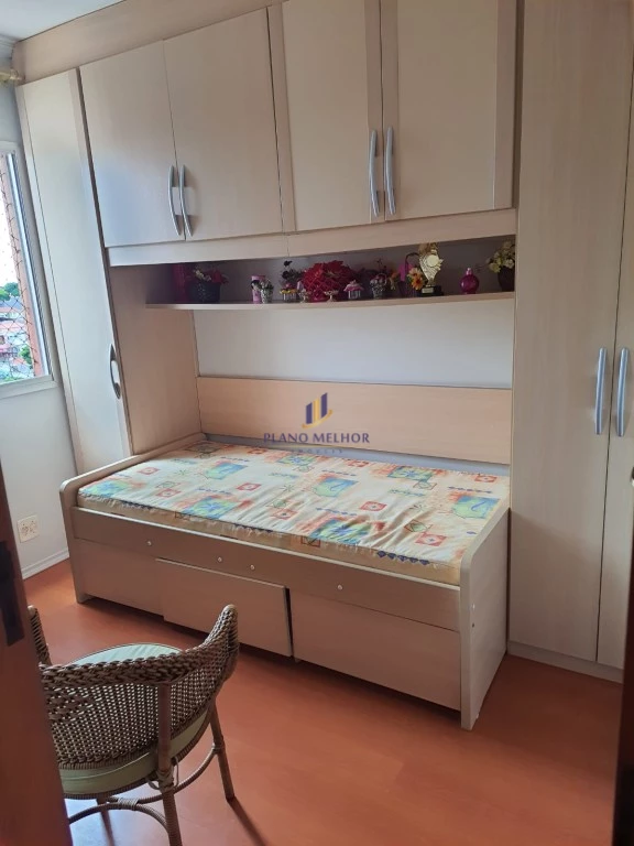 Apartamento, 2 quartos, 55 m² - Foto 8