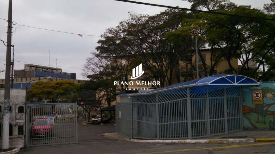 Apartamento, 2 quartos, 53 m² - Foto 14