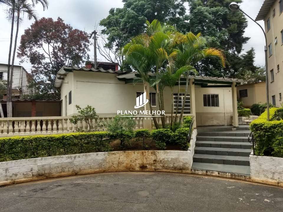 Apartamento, 2 quartos, 53 m² - Foto 2