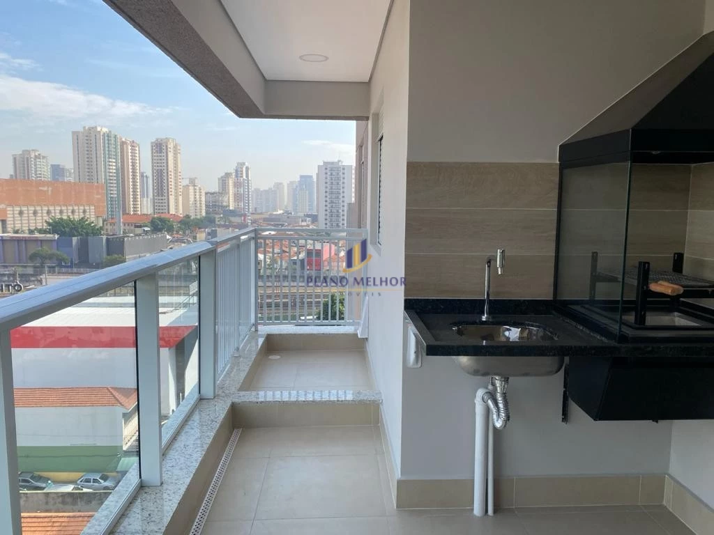 Apartamento, 2 quartos, 66 m² - Foto 2