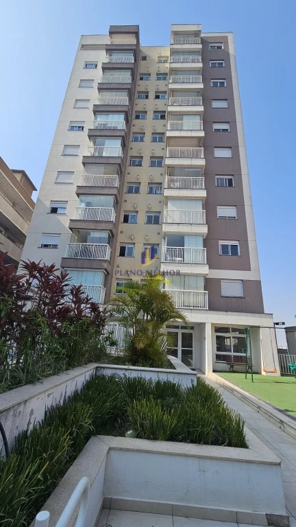 Apartamento, 2 quartos, 56 m² - Foto 1
