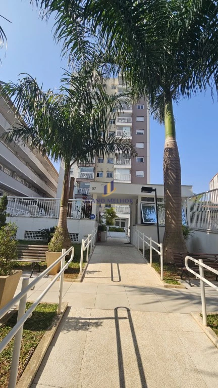 Apartamento, 2 quartos, 56 m² - Foto 2