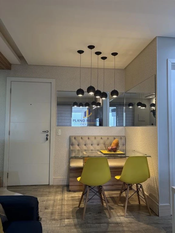 Apartamento, 2 quartos, 60 m² - Foto 15