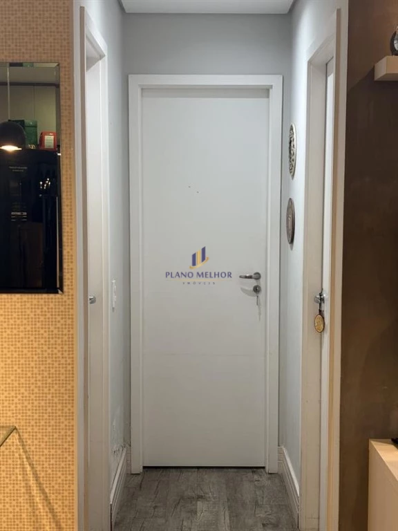 Apartamento, 2 quartos, 60 m² - Foto 18