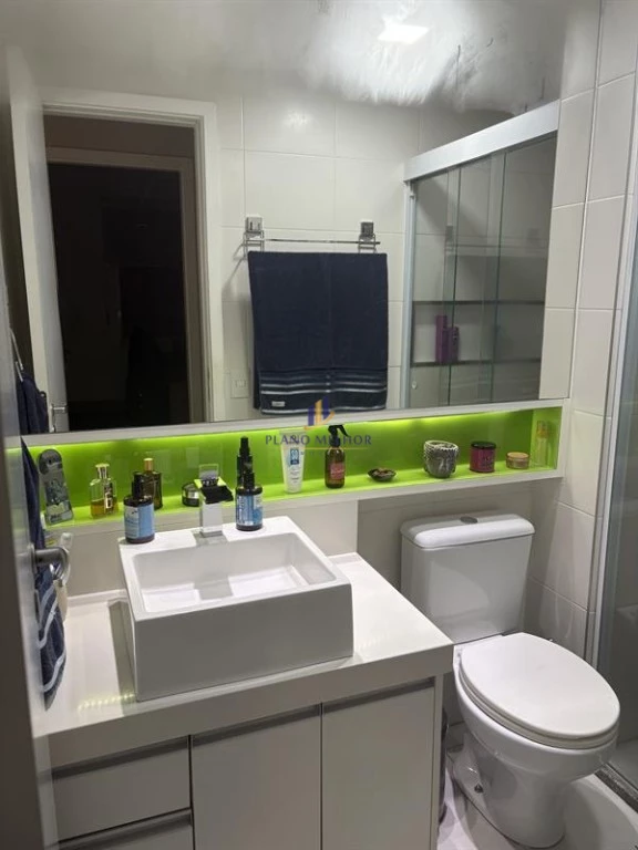 Apartamento, 2 quartos, 60 m² - Foto 21