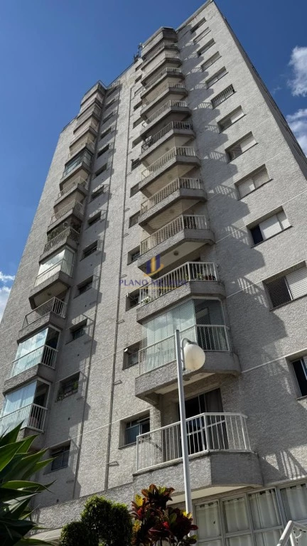 Apartamento, 2 quartos, 70 m² - Foto 1