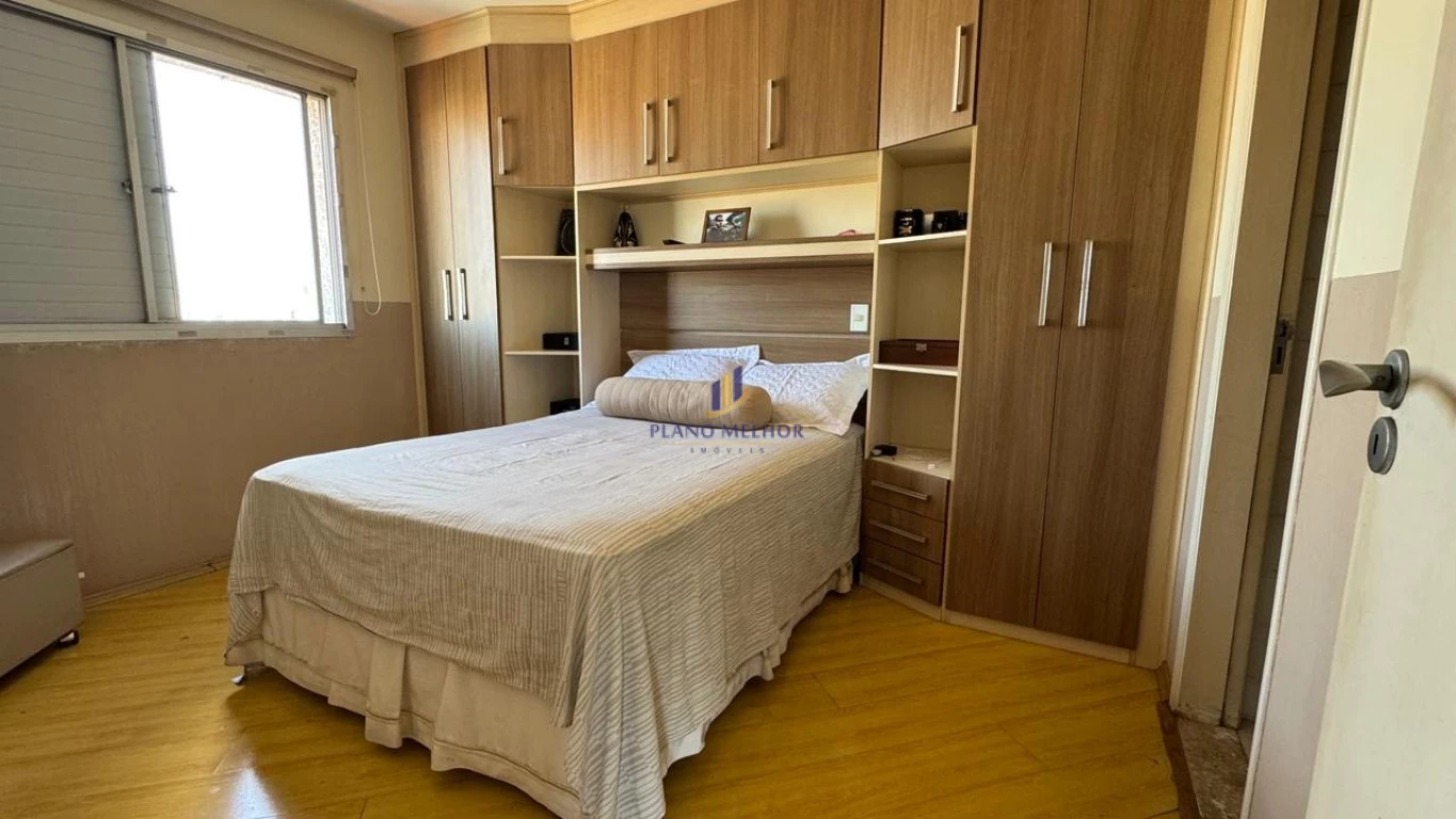 Apartamento, 2 quartos, 70 m² - Foto 12