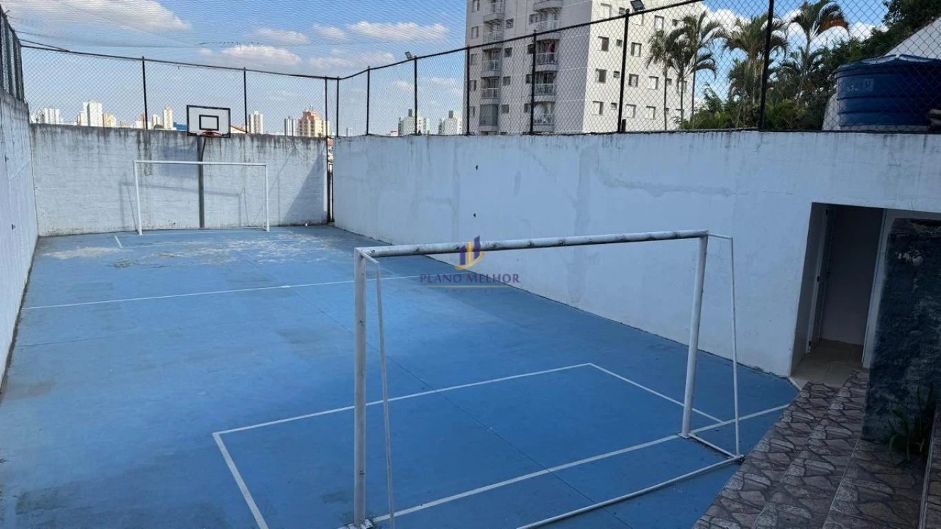 Apartamento, 2 quartos, 70 m² - Foto 20