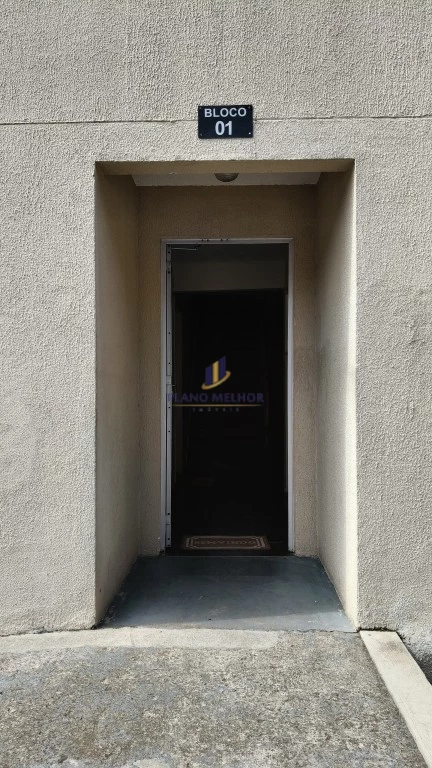 Apartamento, 2 quartos, 40 m² - Foto 12