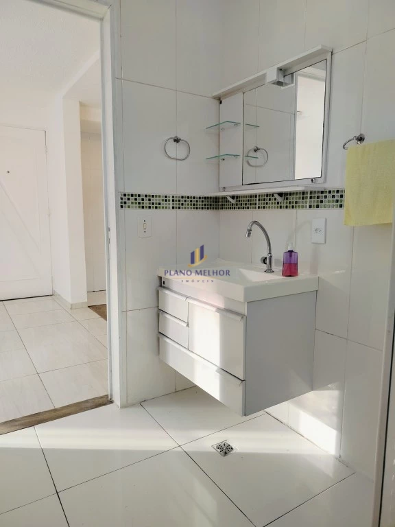 Apartamento, 2 quartos, 40 m² - Foto 14