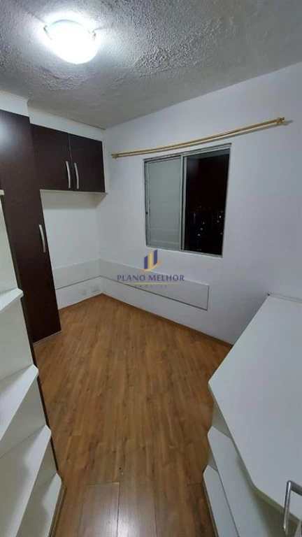 Apartamento, 3 quartos, 50 m² - Foto 15