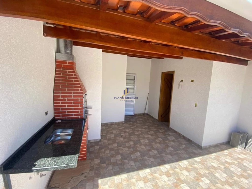 Casa de Condomínio, 2 quartos - Foto 2