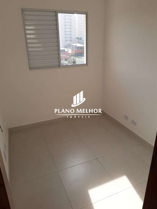 Apartamento, 2 quartos, 50 m² - Foto 25