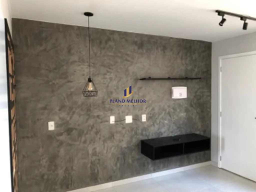 Apartamento, 2 quartos, 40 m² - Foto 2