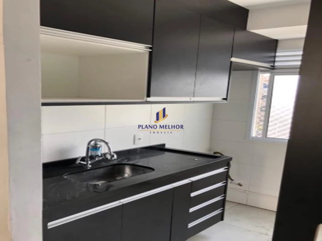 Apartamento, 2 quartos, 40 m² - Foto 4