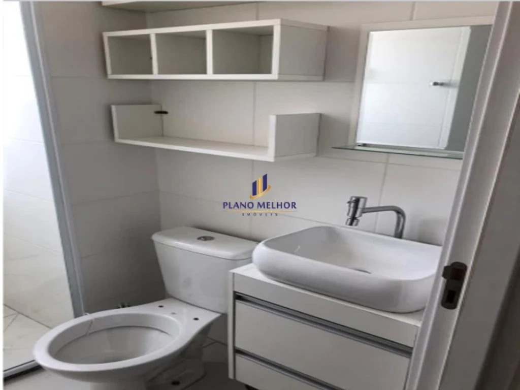 Apartamento, 2 quartos, 40 m² - Foto 8