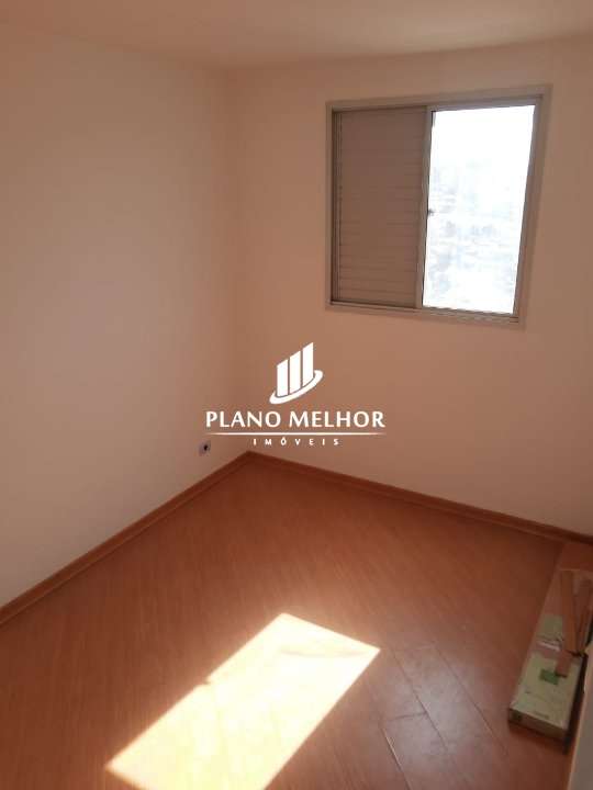 Apartamento, 2 quartos, 49 m² - Foto 43